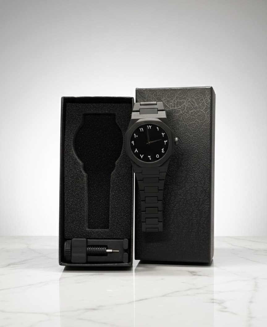 Aura Chiffres Arabes